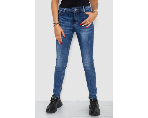 Джинсы женские, цвет синий, 250R5330