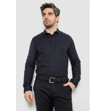 Рубашка мужская однотонная, цвет темно-синий, 186R2010