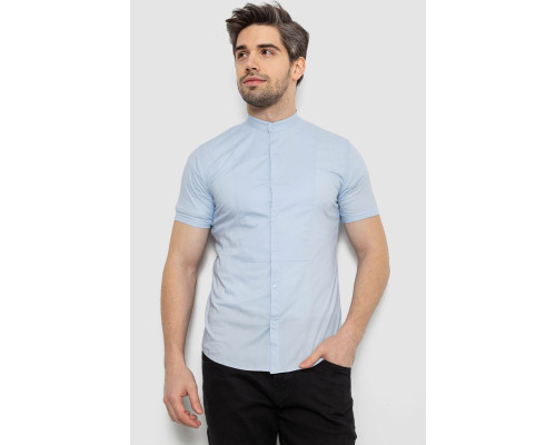 Рубашка мужская однотонная, цвет голубой, 186R2043