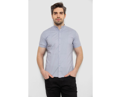Рубашка мужская однотонная, цвет серый, 186R2043