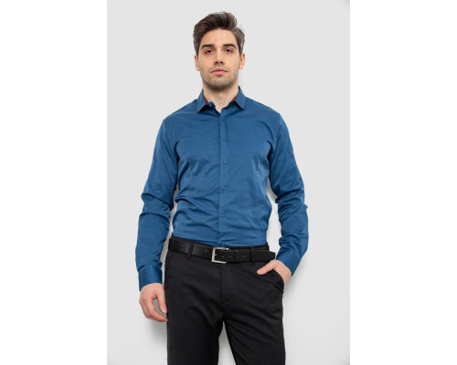 Сорочка чоловіча однотонна, колір синій, 186R6917