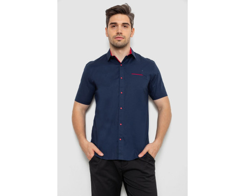 Рубашка мужская, цвет темно-синий, 214R7112