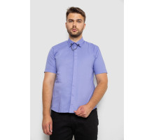 Рубашка мужская однотонная, цвет сиреневый, 214R6917-1