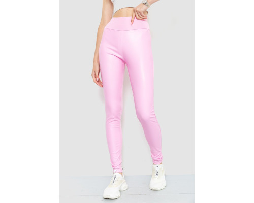 Лосины женские, цвет розовый, 172R710