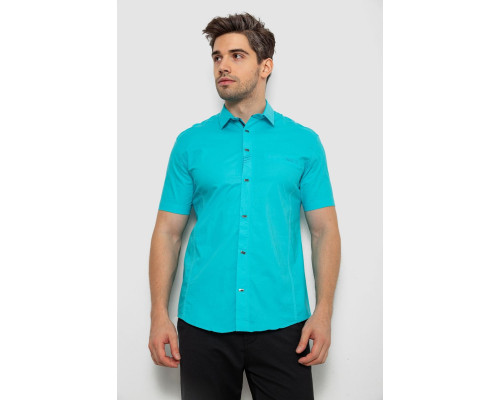 Рубашка мужская однотонная, цвет бирюзовый, 214R7005