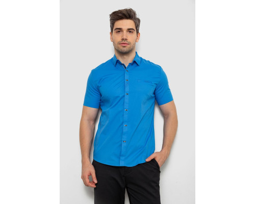 Рубашка мужская однотонная, цвет голубой, 214R7005