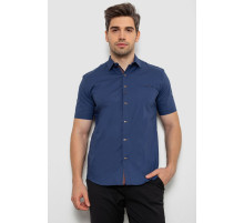 Сорочка чоловіча однотонна, колір синій, 214R7005