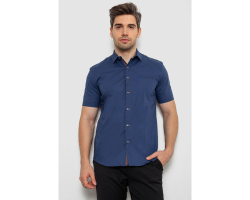 Сорочка чоловіча однотонна, колір синій, 214R7005