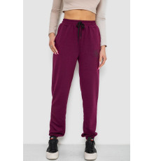 Спортивные штаны женские, цвет сливовый, 238R121