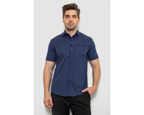 Рубашка мужская с принтом, цвет темно-синий, 214R7018