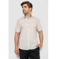 Рубашка мужская однотонная, цвет бежевый, 214R7117