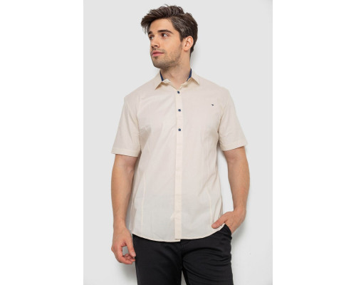 Рубашка мужская однотонная, цвет бежевый, 214R7117