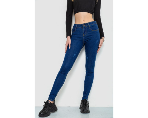 Джинсы женские, цвет синий, 244R201