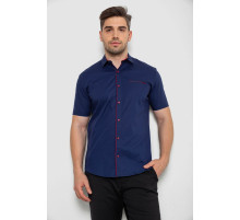 Рубашка мужская однотонная, цвет синий, 214R7119