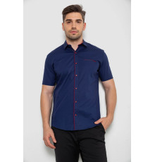 Рубашка мужская однотонная, цвет синий, 214R7119