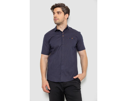 Рубашка мужская с принтом, цвет темно-синий, 214R7125