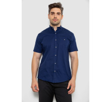 Сорочка чоловіча однотонна, колір синій, 214R7346