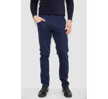 Брюки мужские, цвет синий, 244RW-046