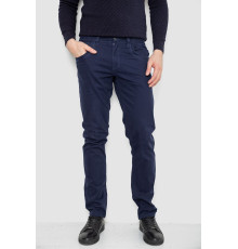 Штани чоловічі, колір синій, 244RW-046 Штани чоловічі, колір синій, 244RW-046