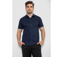 Рубашка мужская, цвет синий, 214R7397