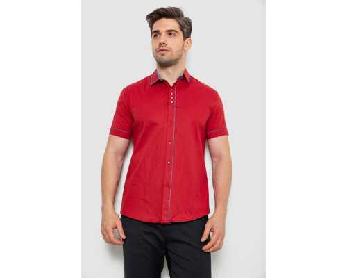 Рубашка мужская, цвет бордовый, 214R7420
