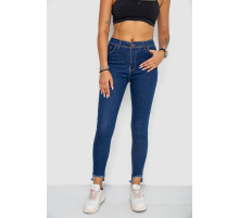 Джинсы женские, цвет синий, 244R520