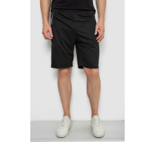 Шорти чоловічі, колір чорний, 244R6700