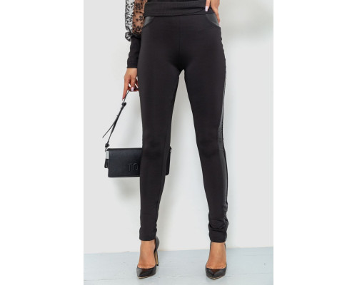 Лосини, колір чорний, 172R111