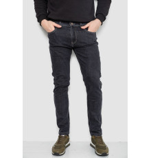 Джинсы мужские демисезонные, цвет серый, 243R8121