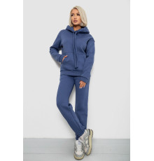Спортивний костюм жіночий на флісі, колір джинс, 247R2039