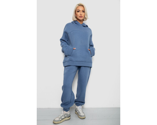 Спортивний костюм жіночий на флісі, колір джинс, 247R2016