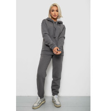 Спортивний костюм жіночий на флісі, колір сірий, 247R2039