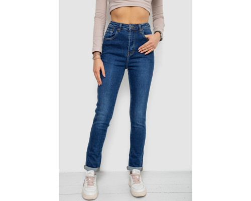 Джинси жіночі стрейч, колір синій, 238R7026