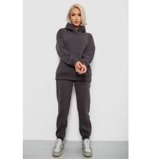 Спортивний костюм жіночий на флісі, колір темно-сірий, 247R2040