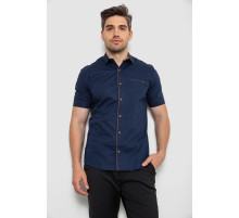 Рубашка мужская однотонная, цвет темно-синий, 214R7119-1
