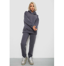 Спортивний костюм жіночий на флісі, колір сірий, 247R2040