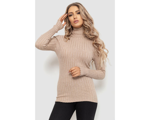 Гольф женский однотонный, цвет бежевый, 204R043