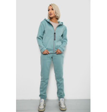 Спортивний костюм жіночий на флісі, колір оливковий, 257R86