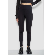 Лосини утеплені на флісі, колір чорний, 243R051