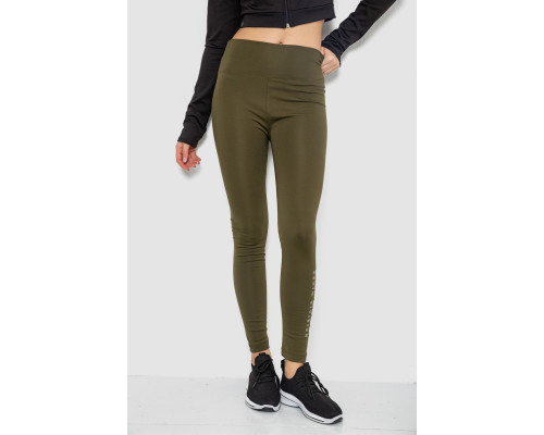 Лосины утепленные, цвет хаки, 243R051-3