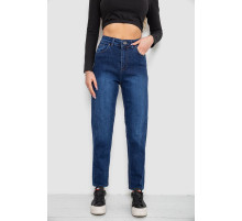 Джинси ж., цвет синий, 244R4038