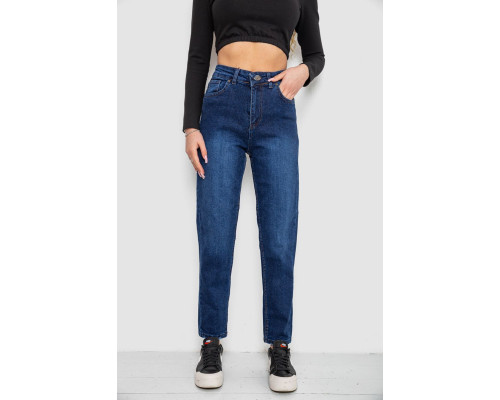 Джинси ж., цвет синий, 244R4038