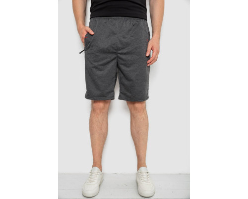 Шорти чоловічі, колір темно-сірий, 244R6589