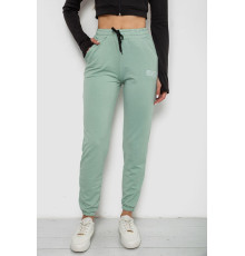 Спортивные штаны женские, цвет оливковый, 238R5052-1