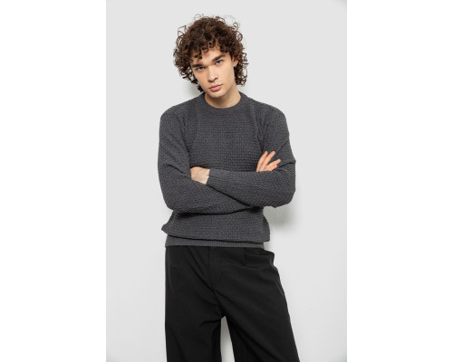 Свитер мужской однотонный, цвет серый, 161R1040