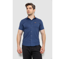 Мужская рубашка однотонная, цвет сине-бежевый, 186R7008