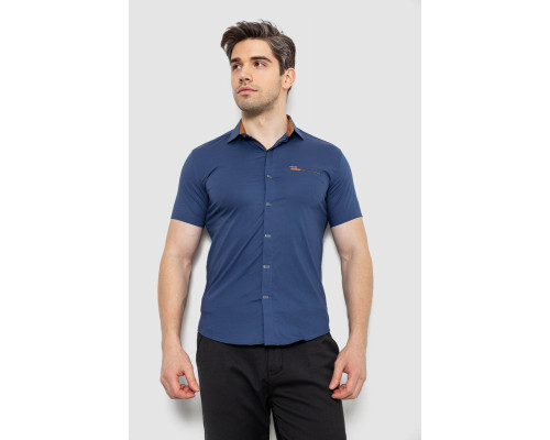 Мужская рубашка однотонная, цвет сине-бежевый, 186R7008