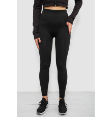 Лосины утепленные бесшовные на меху, цвет черный, 139RW833