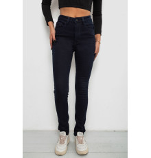 Джинси жіночі однотонні на флісі, колір темно-синій, 244RS017