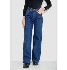 Джинси жіночі Palazzo, колір синій, 207RV233-6